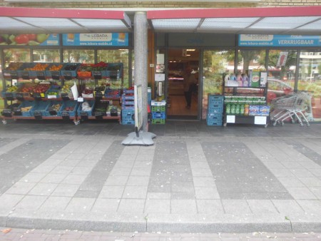 Supermarkt  Kuiyperwijk  015-2141823